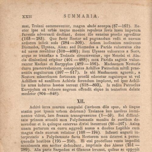 17,5 x 11 εκ. Δεμένο με το GR-OF CA CL.4.7.
2 σ. χ.α. + ΧΧVIII σ. + 504 σ. + 2 σ. χ.α., όπ�